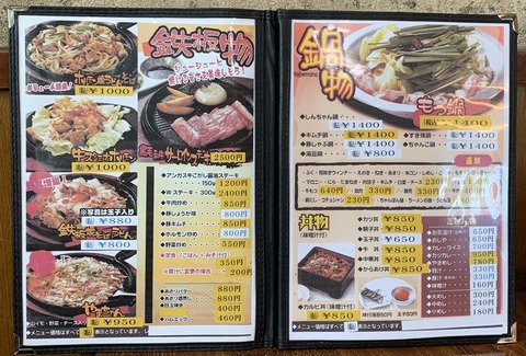 D4A71070-1E5B-485F-AC3D-38E68FF07858