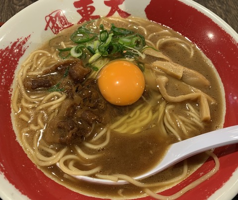 7D7F047D-DD30-4E4E-9DB6-7BB1D7D451CC