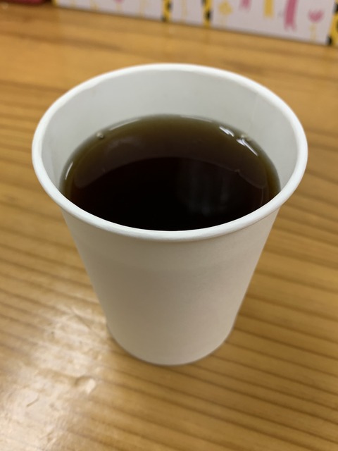 E2F55D1B-E4B9-449D-98C6-A7FF1ACD3218
