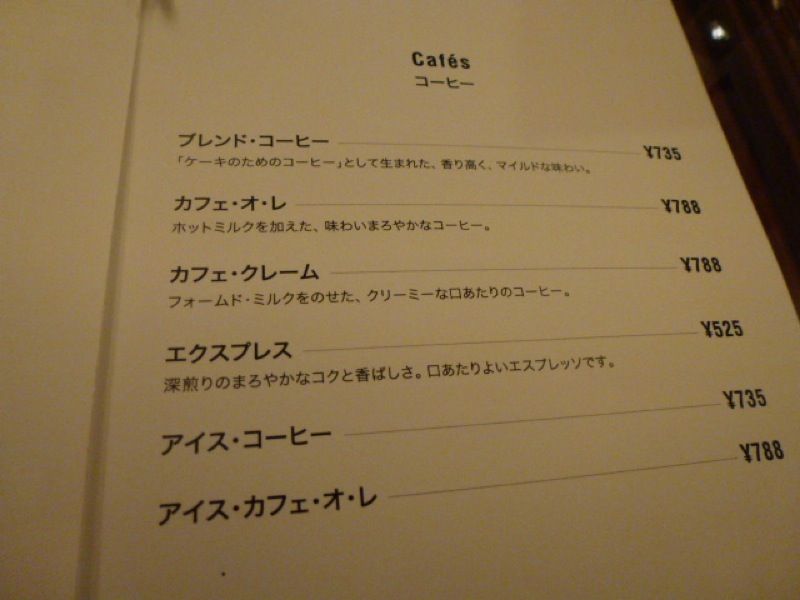 イメージ 9