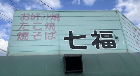 19043C6D-2F3C-4733-8FD7-F7B3296A26D9