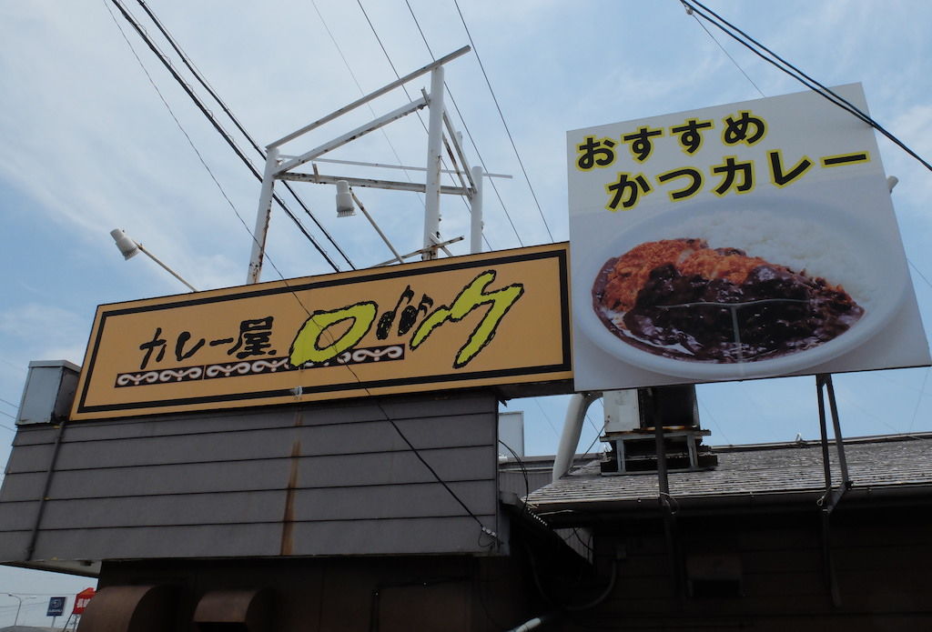 イメージ 9