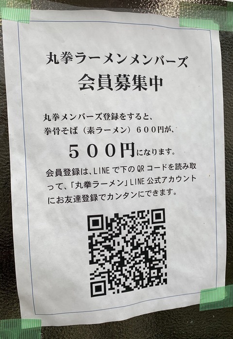 B1DDDA9A-EB62-4D46-9636-E21DAD6DA908