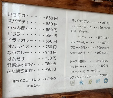D1F0B575-F700-40A7-AAD7-B98A8403AC75
