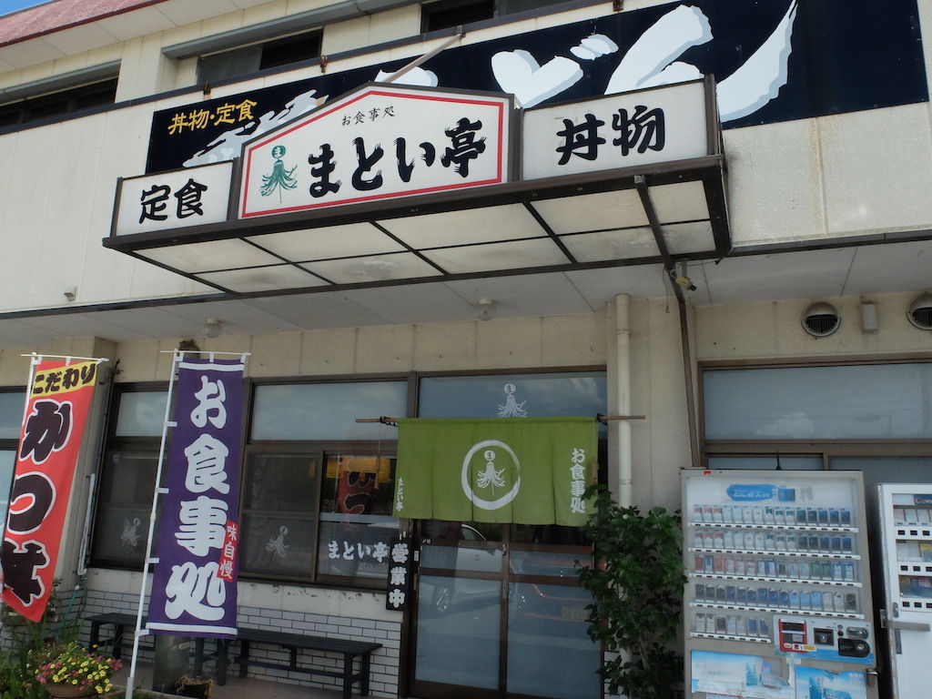 イメージ 8