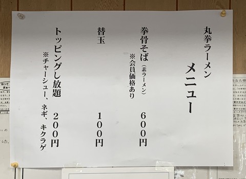41367A27-0A8C-4E75-93FA-DFE6627328C6