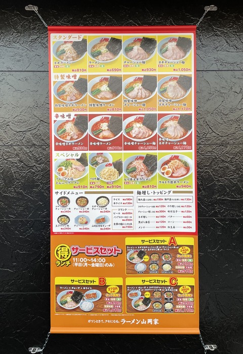 15040AA0-7B3E-4486-ACD6-F0EDF68A77B2