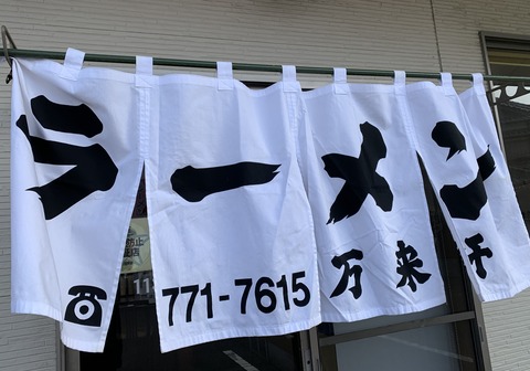 C76BCD9A-1238-4A6A-92EE-26F684F3A630