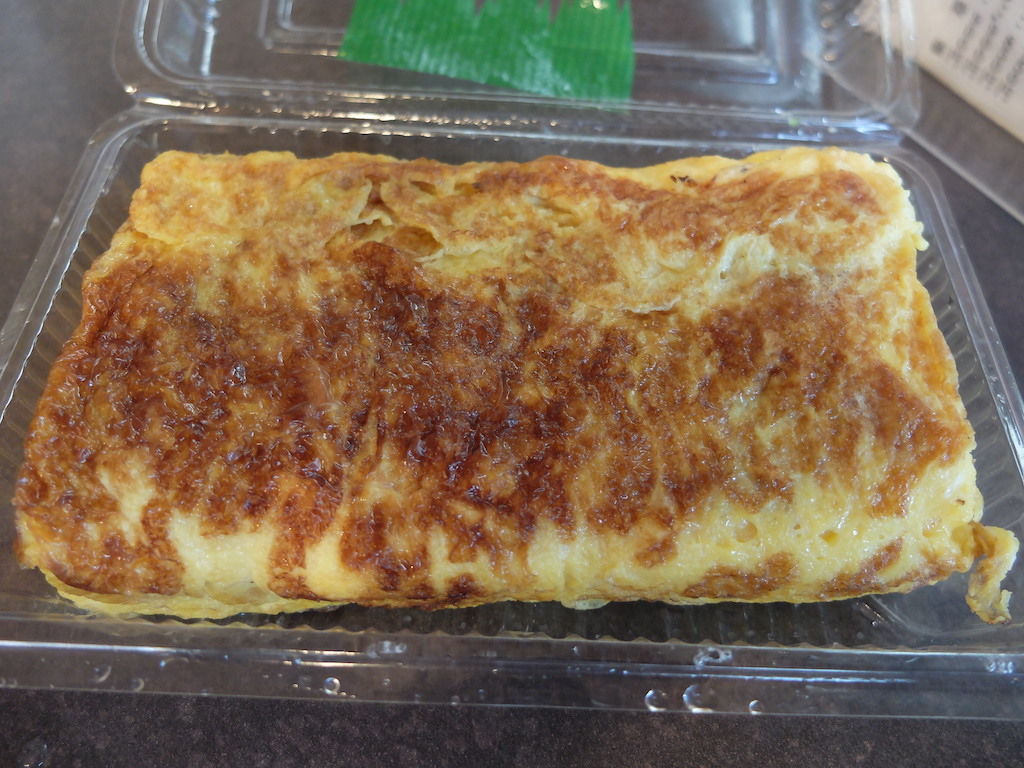 イメージ 9