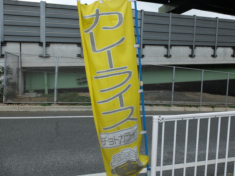 イメージ 6