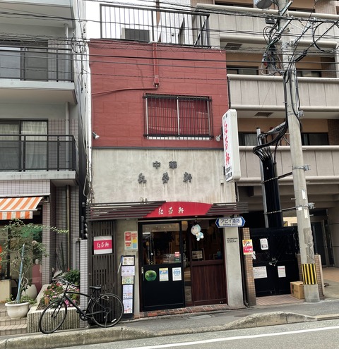 F5C22AE5-C659-4129-9815-493E7781823C