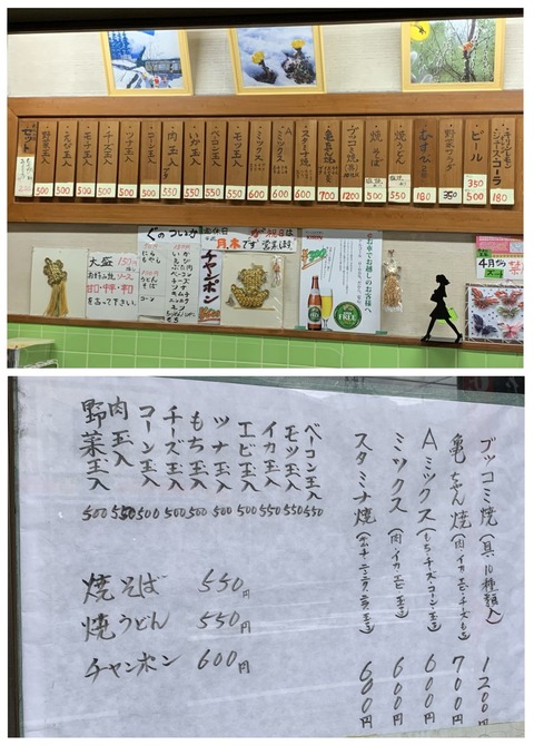 1B1E7C7A-901B-43EB-B772-198850360C02