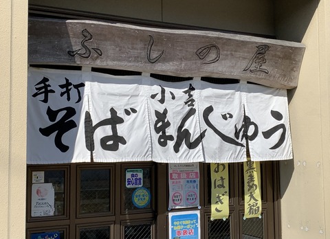 5E8EB5B8-CA32-492E-8B8E-38B07C2A1FE5