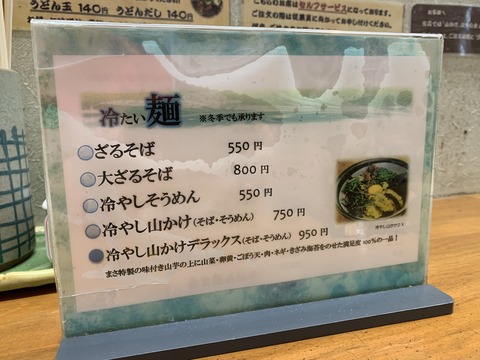 EEF812B2-0E9A-43F1-8969-CB8D25790FB3