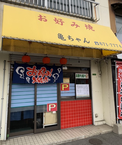 F8C3104F-AABC-4AE6-8E26-660EE864B8C1