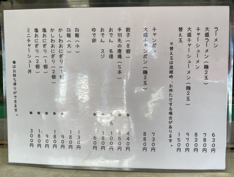 427E210E-B89B-412A-88F3-19258D93636D