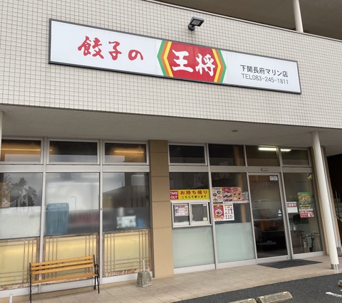032E9553-CD36-4321-9908-0D11796D7E35