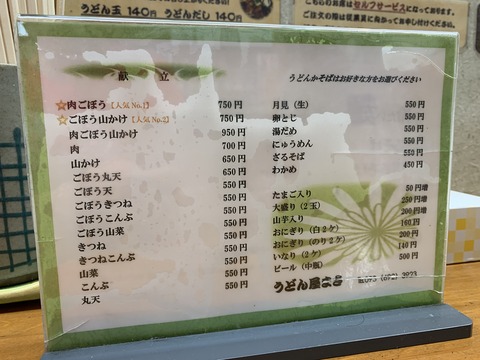 3C34170C-BCAF-43FE-99A5-D4F7010E2512