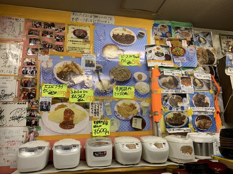 EBA0B962-AD4C-4398-A5A8-F548FA7EF954