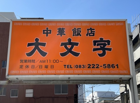 368CD6C3-F06E-4E00-AE96-D7D33362232A