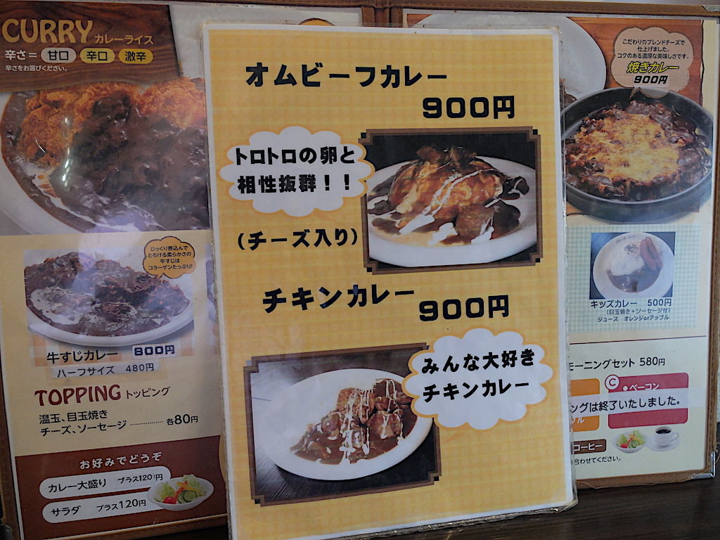 イメージ 3