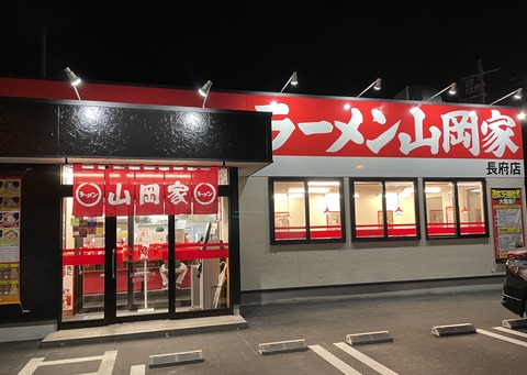 D21822D2-AC2D-40CD-B5C6-6B670FB3F5E9