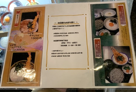 BD935761-5E70-4657-93EB-95285CC019B7