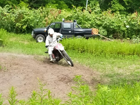 IMG20210722111308_20210722152553