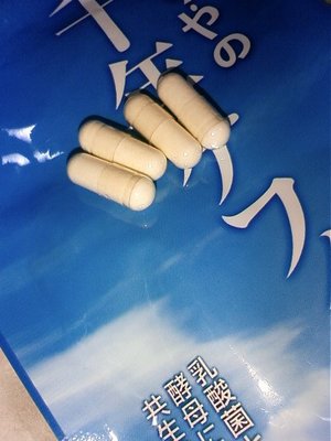 KK2