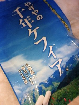 KK1