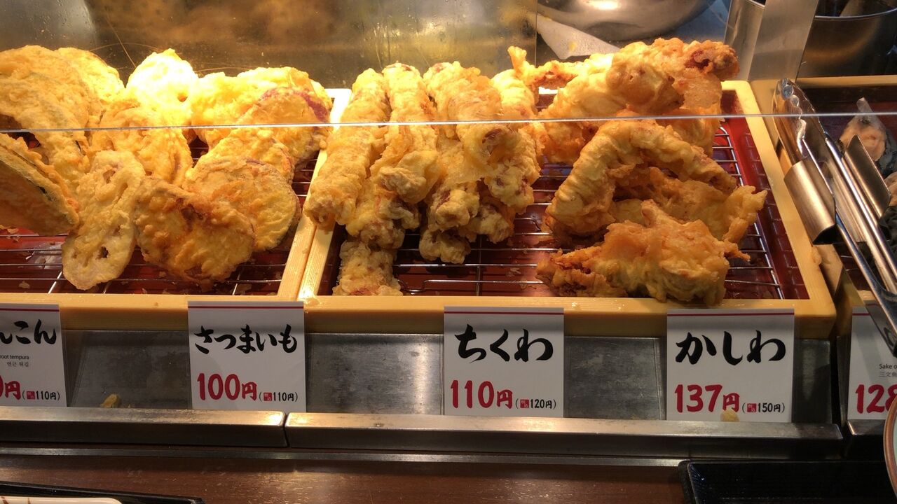 丸亀製麺 冷かけうどん かしわ天 ｔｈｅ 仙台生活 仙台の情報発信