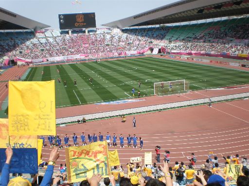 ２０１３ ｊ１第４節 セレッソ大阪ｖｓベガルタ仙台 ｔｈｅ 仙台生活 仙台の情報発信