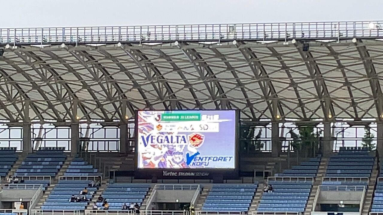 ２０２２ ｊ２第２５節 ベガルタ仙台ｖｓヴァンフォーレ甲府 ｔｈｅ 仙台生活 仙台の情報発信