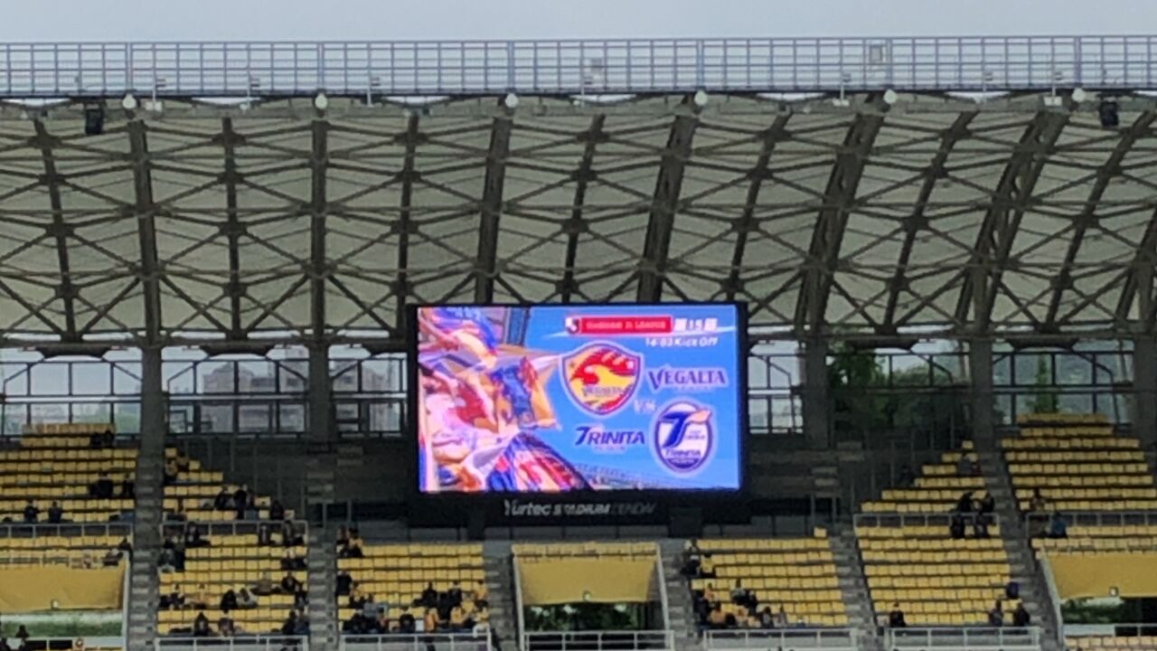 2021 j1第15節 ベガルタ仙台vs大分トリニータ the 仙台生活 仙台の情報発信 2021 j1第15節 ベガルタ仙台vs大分トリニータ the 仙台生活 仙台の情報発信