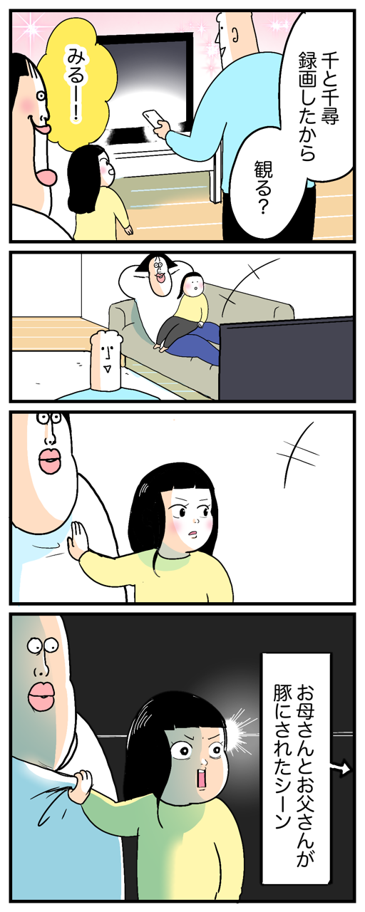 Aecuracudynuqm