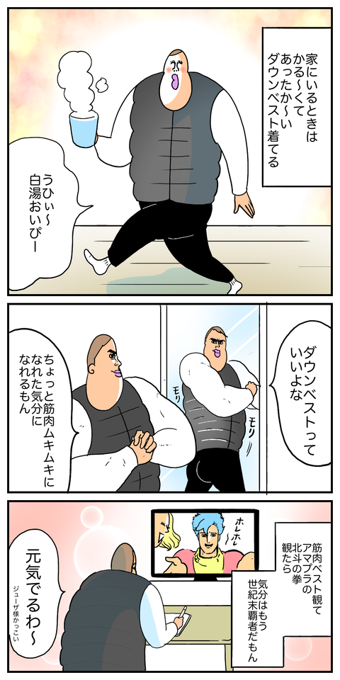 無題2664