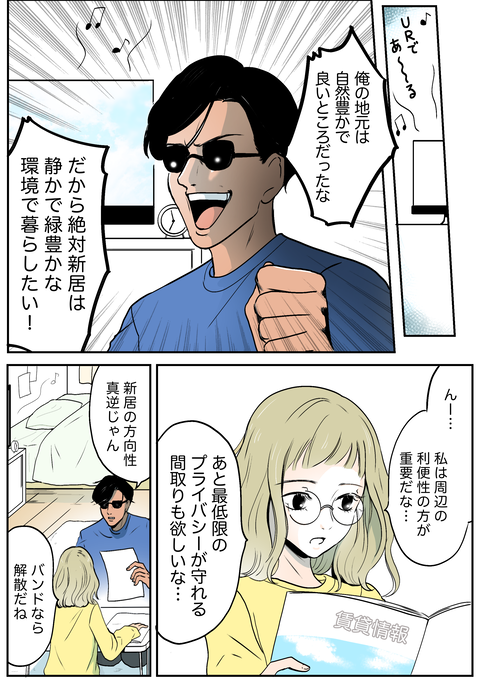 無題4258