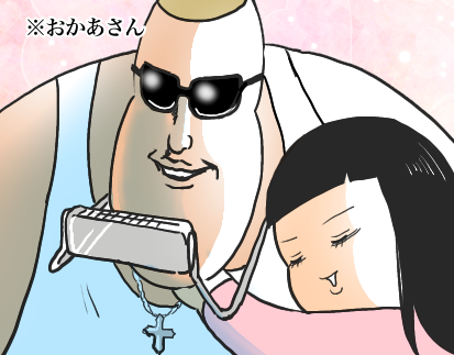 おかあさんの歌 今日もブブはからまわり Powered By ライブドアブログ おかあさんの歌 今日もブブはからまわり Powered By ライブドアブログ