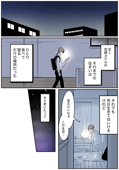 無題4321