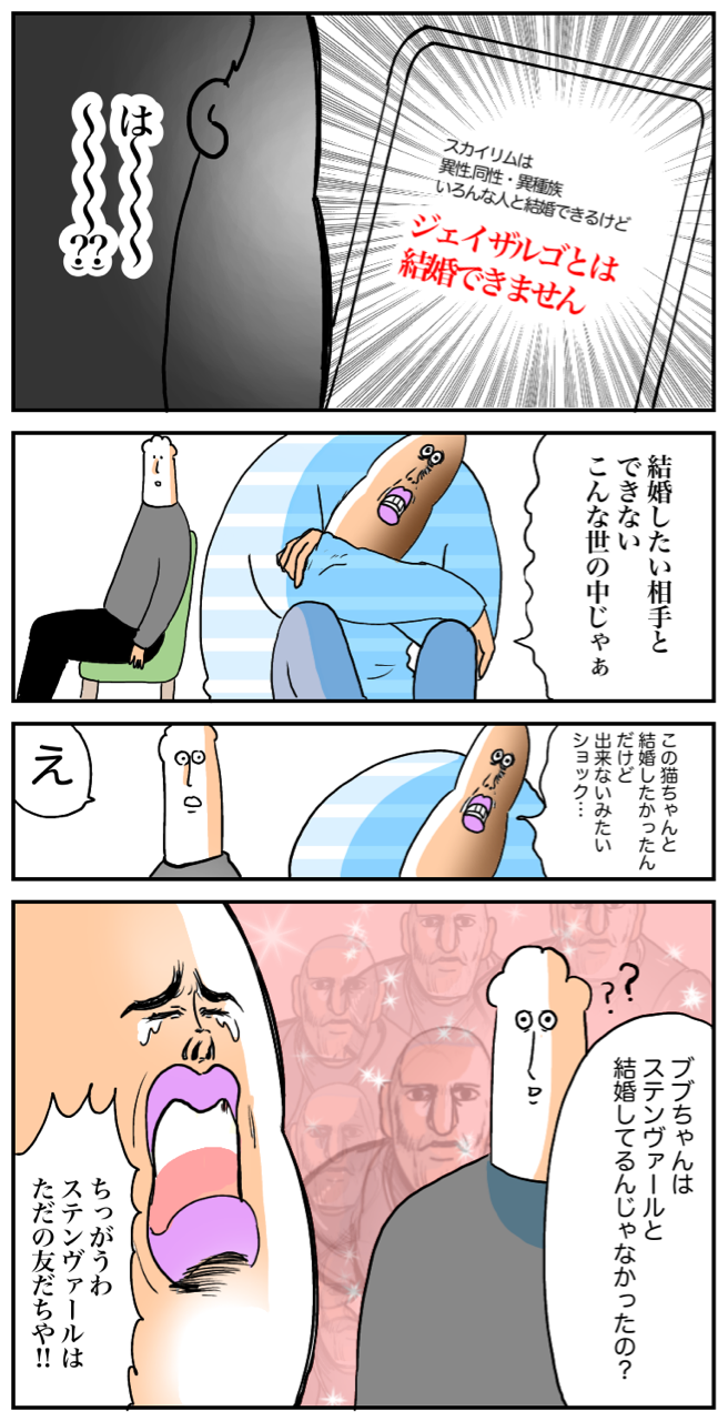 大学デビュー そして運命の出会い 後編 今日もブブはからまわり Powered By ライブドアブログ 大学デビュー そして運命の出会い 後編 今日もブブはからまわり Powered By ライブドアブログ