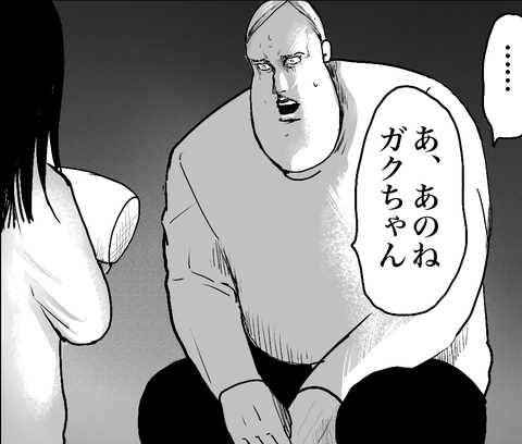ドライヤーを買い替えたらなんか悲劇起きた 今日もブブはからまわり Powered By ライブドアブログ