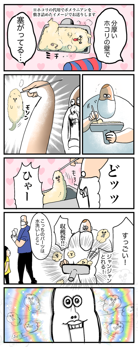 無題3706