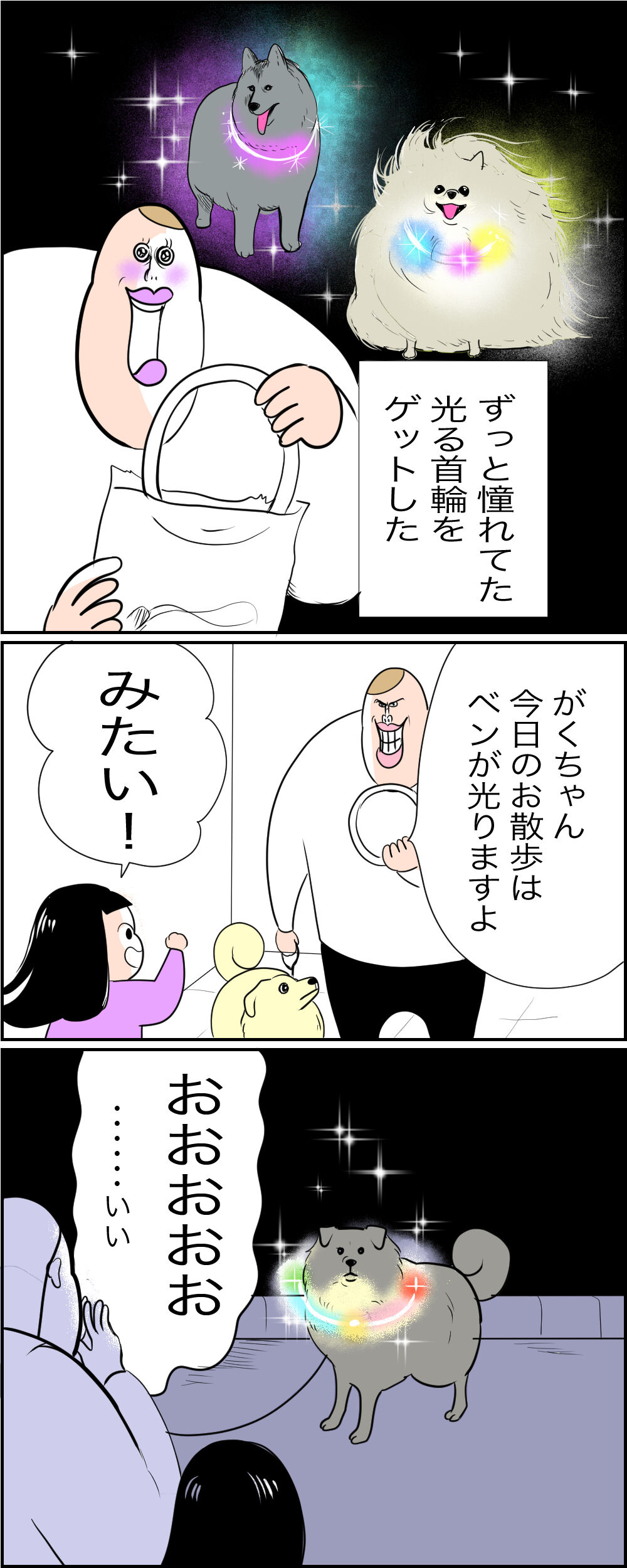 ftuhftjhfyjku