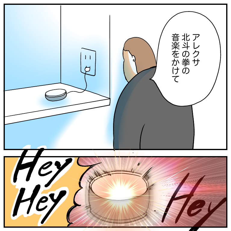 元気を出したいときには 今日もブブはからまわり Powered By ライブドアブログ 元気を出したいときには 今日もブブはからまわり Powered By ライブドアブログ