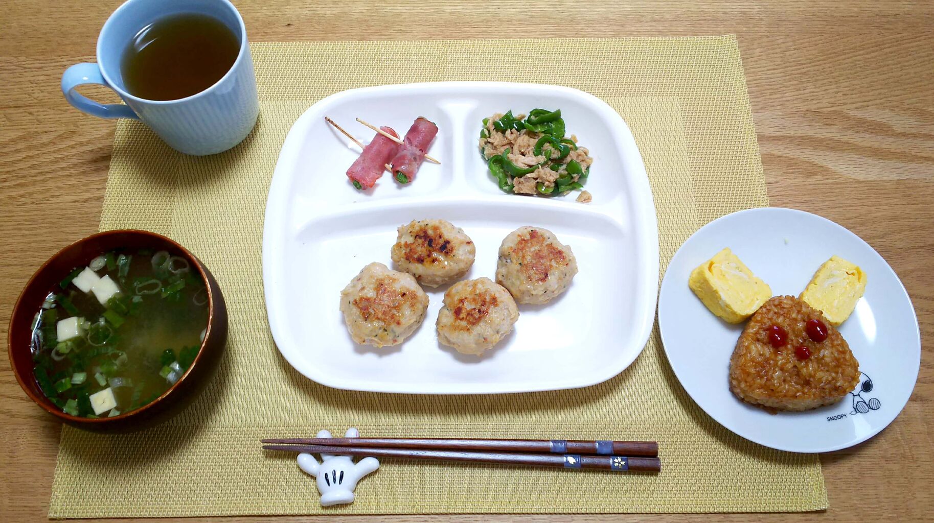 冷凍 無限 ピーマン