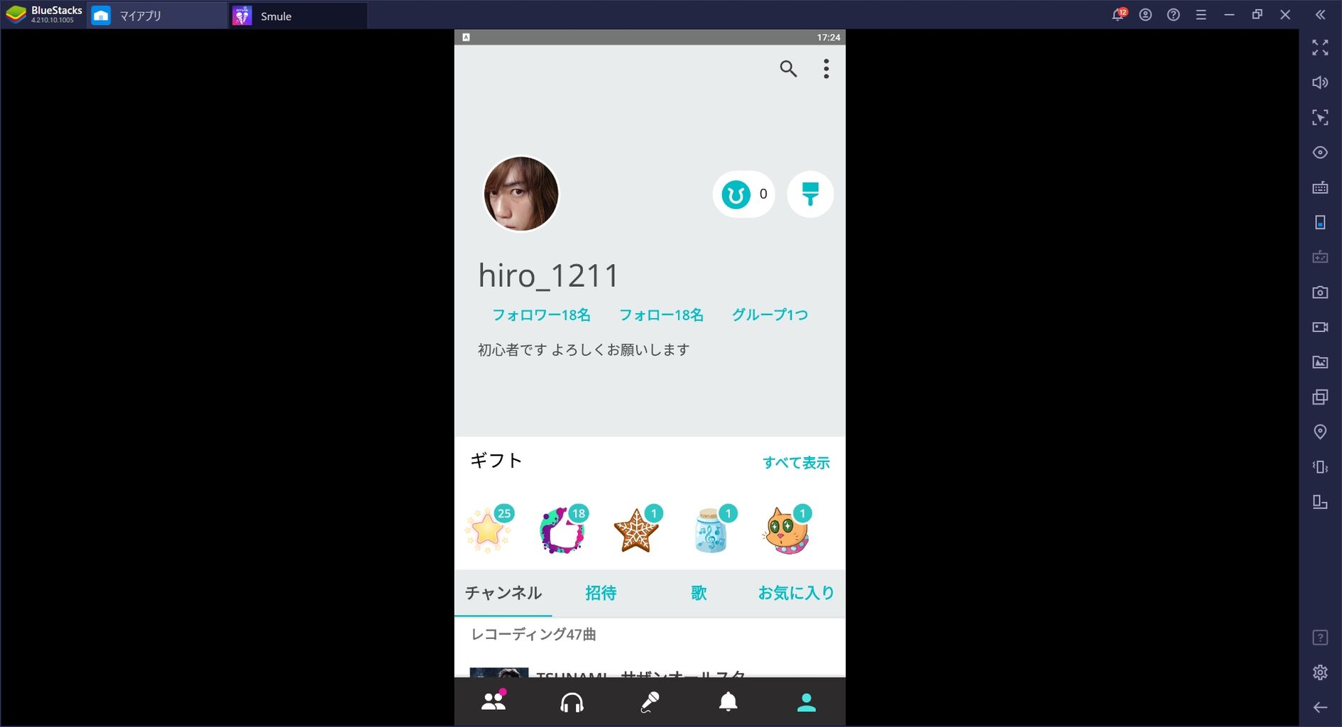 Pcでsing Smuleする方法 Android版 Hiroの部屋 Pcでsing Smuleする方法 Android版 Hiroの部屋
