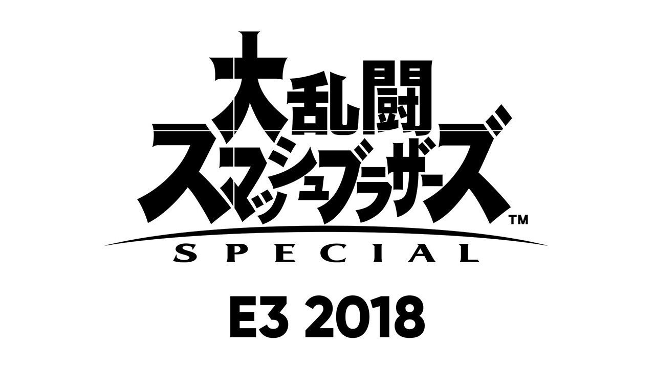 スマブラsp スマブラ歴代最低作 満場一致で決まってしまう ノーコン速報