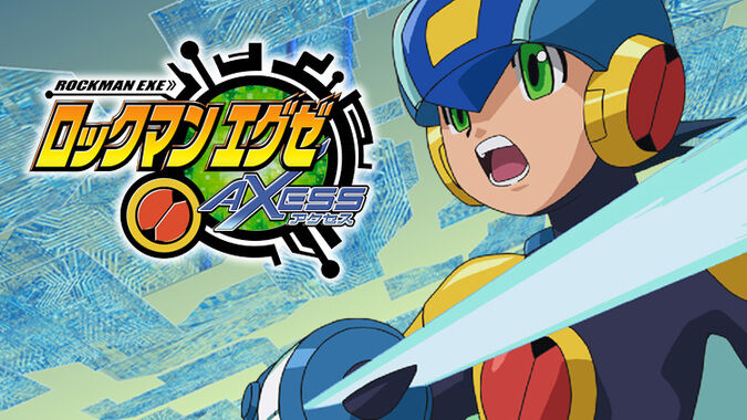 ロックマンエグゼ ロックマンエグゼでお前らが喜んで使ってそうなチップ ノーコン速報 ロックマンエグゼ ロックマンエグゼでお前らが喜んで使ってそうなチップ ノーコン速報