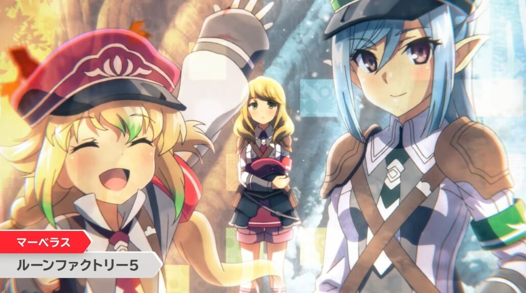 ルーンファクトリー5 むらくもさん 全然仕事しないクズだった ノーコン速報 ルーンファクトリー5 むらくもさん 全然仕事しないクズだった ノーコン速報