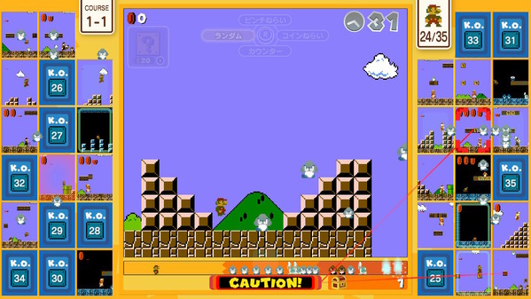 マリオ35 マリオ 髭のおっさん 操作性悪い やり込み要素なし これが許されてる理由 ノーコン速報